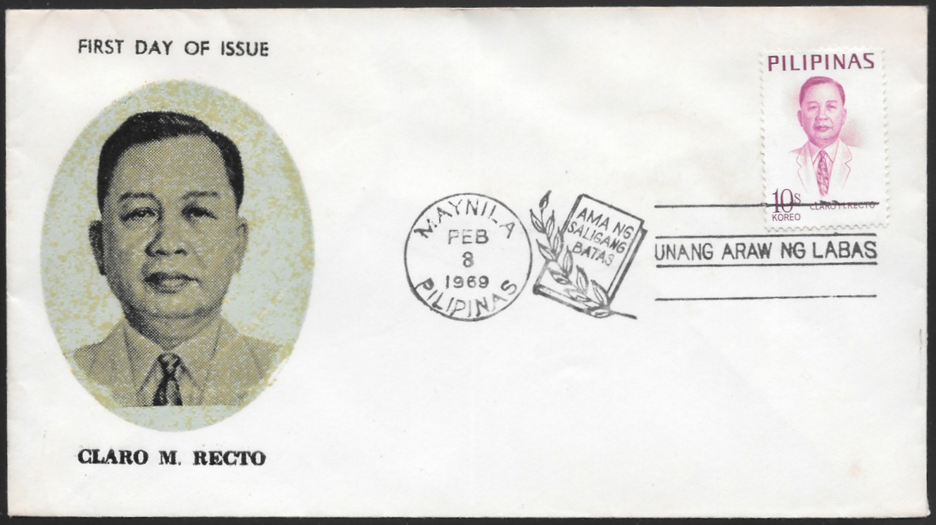 Philippines 1969 First Day Cover 